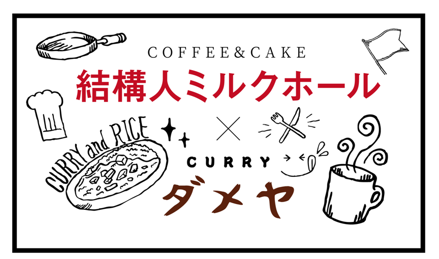 図1.png